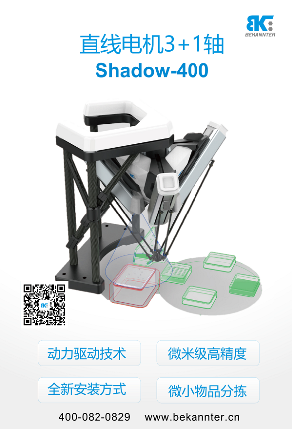 4a02ed8e-2e51-47db-8341-1180e18daa80 mansion88明升|主页