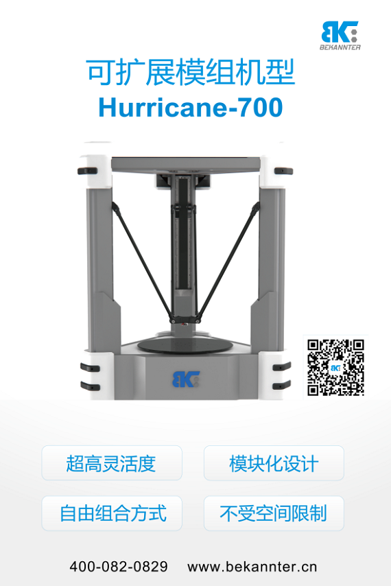 85ea3a42-7ff6-4ee7-a269-a55506fed2a1 mansion88明升|主页