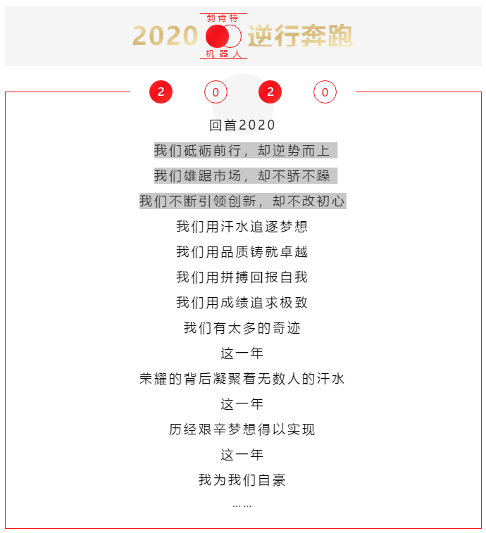 mansion88明升|主页