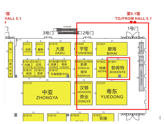 4f8e6fb9-5e8f-46f1-9769-6fa8fc87c720 mansion88明升|主页