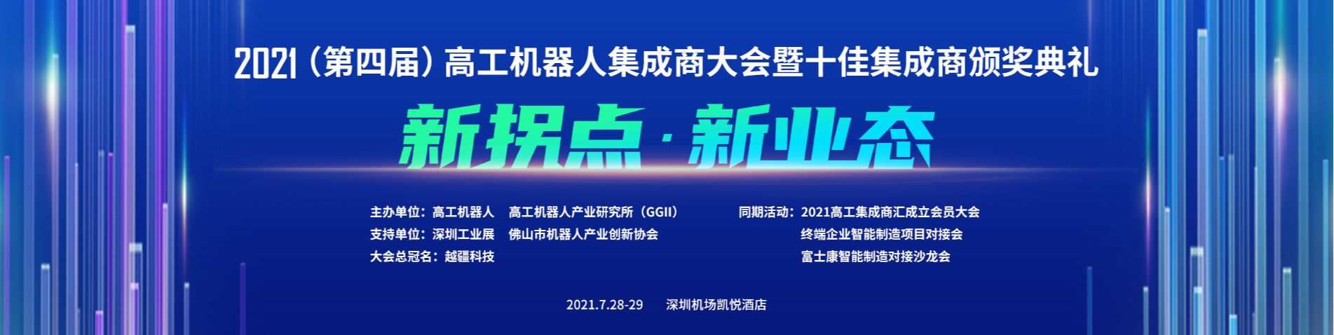 4cdbef75-9371-4d40-a1a0-0fce96e50079 mansion88明升|主页