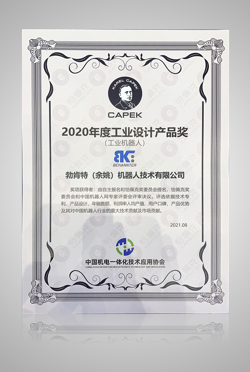 63826097-fb26-4c6f-aa9a-07c9192c0904 mansion88明升|主页