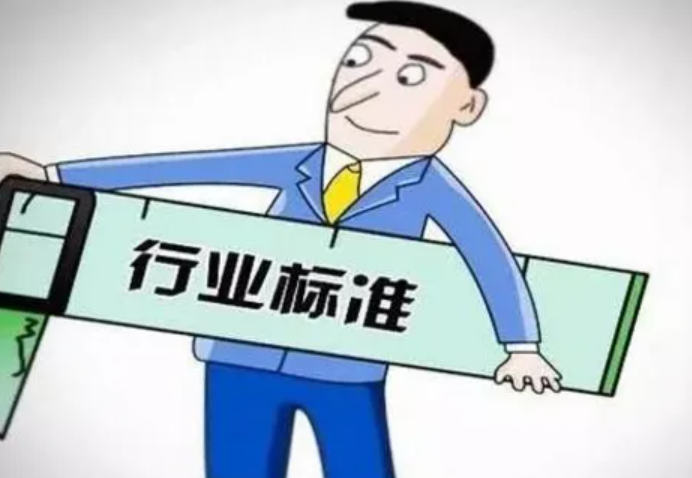 mansion88明升|主页