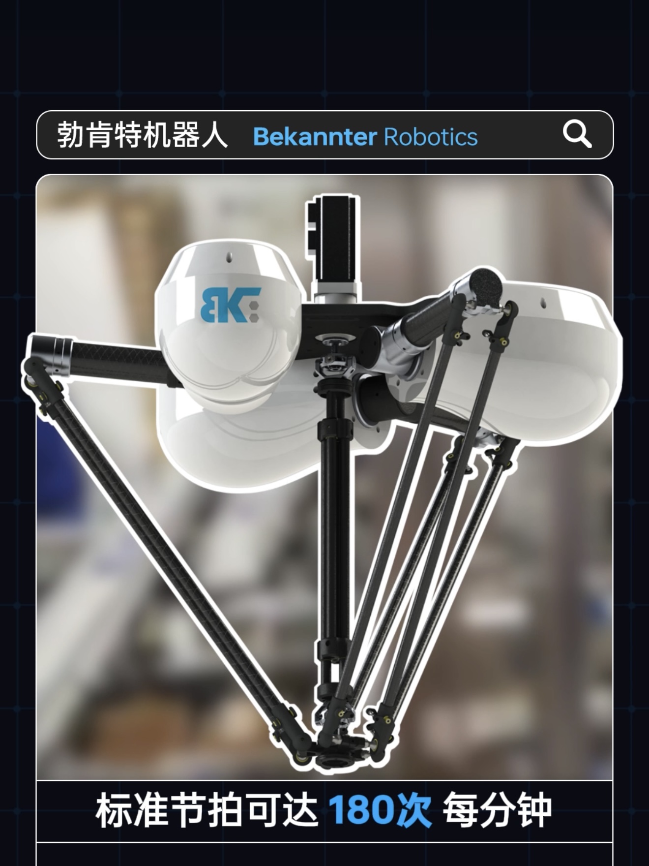 2e22149b-cea5-4cf1-b445-12457cc9d158 mansion88明升|主页