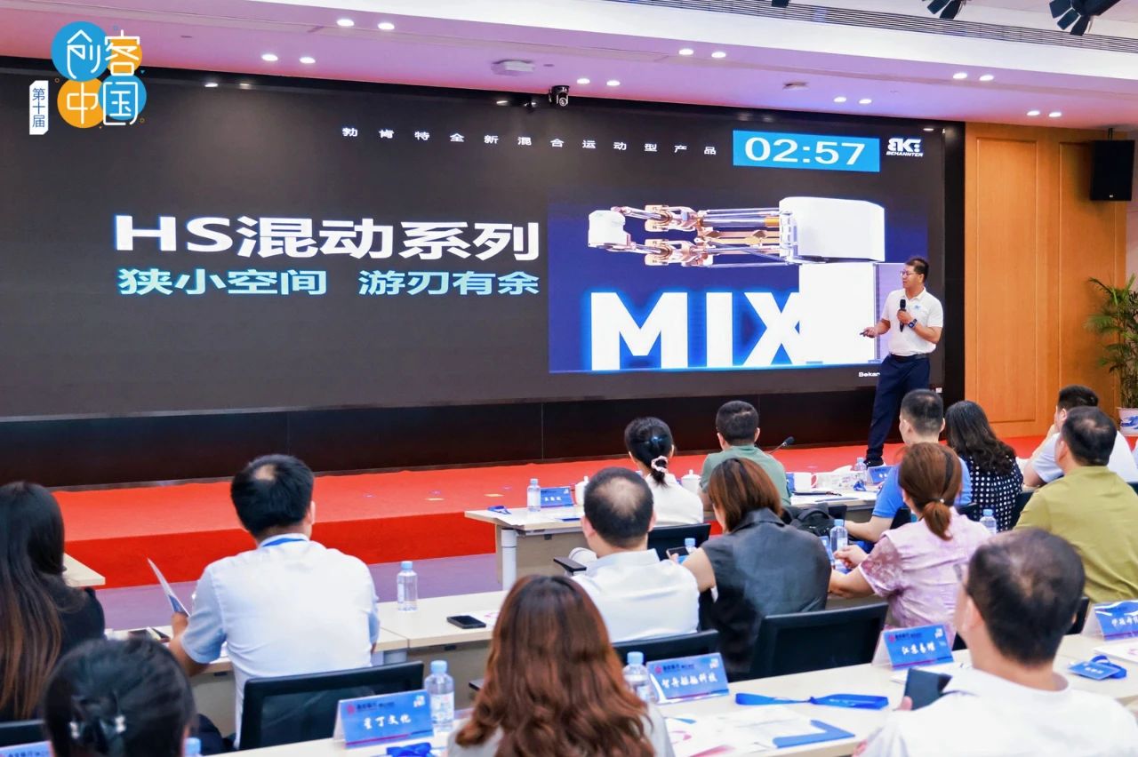 c5676947-3612-4fbb-96e3-033b722f6329 mansion88明升|主页
