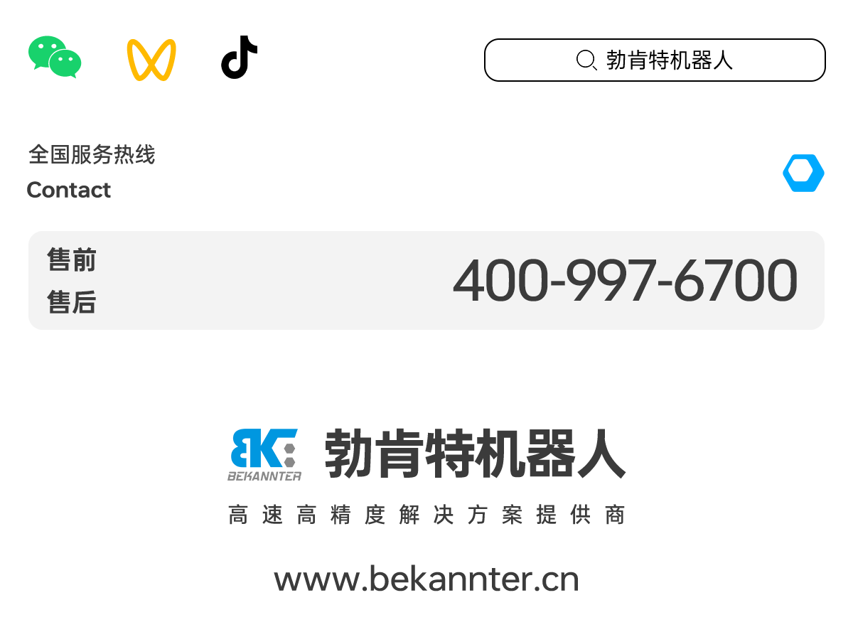 ec06ad64-2c9f-4646-85bf-a1836c17c989 mansion88明升|主页