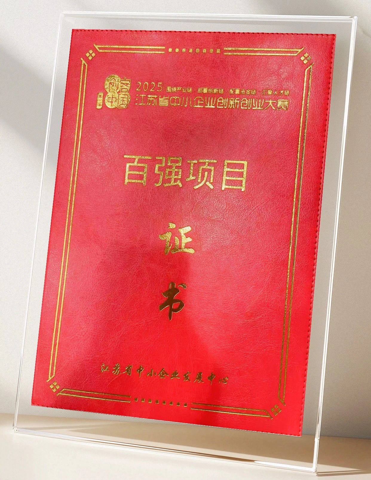 a2e7e6fc-105c-4b05-8d90-8edc1af01791 mansion88明升|主页